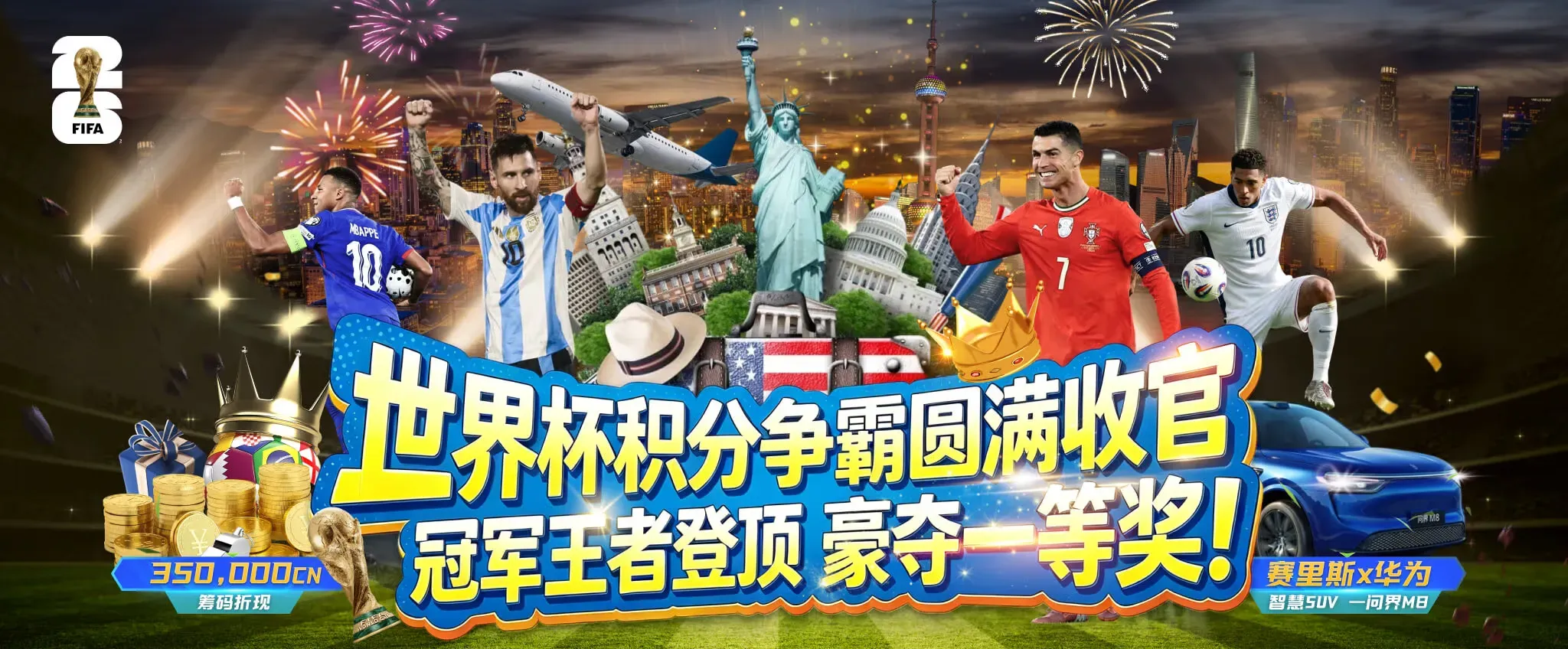 专题画面研究